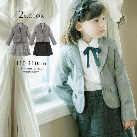 ジャケット チェック柄プリーツスカート スーツ 入学式 卒業式 卒園 発表会 結婚式 ピアノ 七五三 キャサリンコテージ Catherine Cottage Pc786 ファッション通販 マルイウェブチャネル