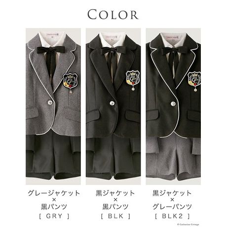 ガールズぺプラムパンツスーツ5点セット 卒業式 発表会 結婚式 ピアノ 七五三 キャサリンコテージ Catherine Cottage ファッション通販 マルイウェブチャネル To504 359 01