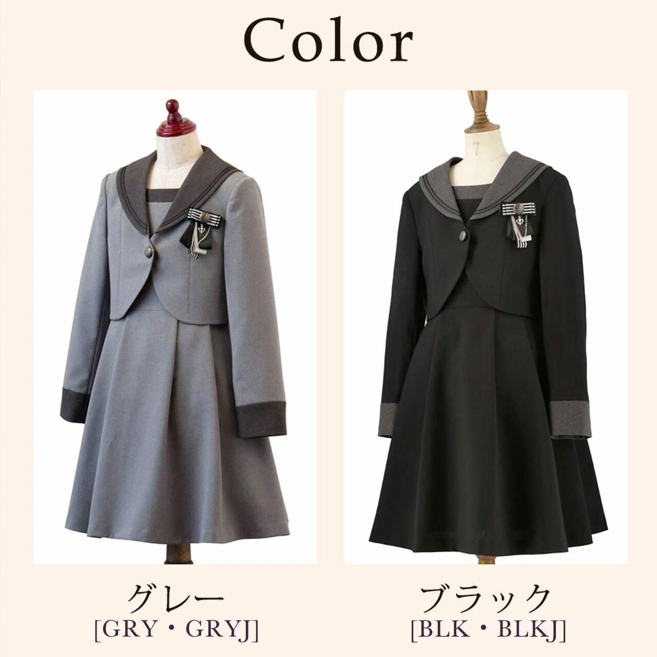 セーラーカラーボレロ＆タックワンピースアンサンブル(キャサリンコテージ) セーラーカラーボレロ＆タックワンピースアンサンブル