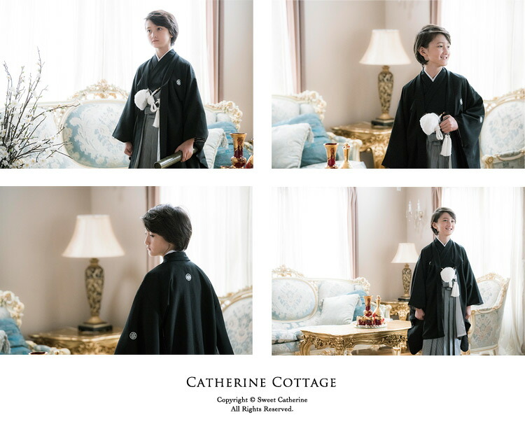 男の子 紋付羽織袴 | キャサリンコテージ(Catherine Cottage