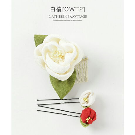 nCJȘãwAAWɁ􂨉ԃ`[t̂߂񔯏łBR[1_AUs2_3_ZbgBVvȂ爤ĝ郌g_ȃfUCŁAȂqll̏܂łg܂Bzƍ킹Ď܎OɁAтƍ킹ėct̑⏬wZEw̑ƎɁAUƍ킹Đl...ƁA̎q̂jCxgɂ͂AAeB[N吳}łł鎞̃wAAWɂ߁yZbgezR[1_AUs2_yidlzYF [^ԁFAD071]yir[z3΂̎܎Opɍw܂BÓTԂ̒ɂ悭AƂĂ炵dオɂȂ܂BVvǑ݊ĂƂĂłB********************wZ̑ƎɌтpӂ̂ŁATĂ܂B͎ʐ^ʂłƂĂǂłBтƍĂĂƂĂǂłB肪Ƃ܂yƁzqtH[}ELbYJWAȂǃACe͐YɂāAnFȂi̐FfUCA^O̗LfUCقȂꍇ܂Bs[gwA܂͓i𕡐_w̏ꍇ̓fBe[ɍق邱Ƃ܂BCOYił邽߁AD EdĂ̊Âꍇ܂B܂ɐViL̐̂ɂcĂꍇ܂BZ[ΏۏiȂǔ̔Ԑݒ̏íAԓɁyzĂƂŉiKiʐ^͂ł̐Fɋ߂Â悤HĂ܂Aqlgpp\R̃j^[ݒ╔̏Ɩɂ葽AF̕ωꍇ܂B