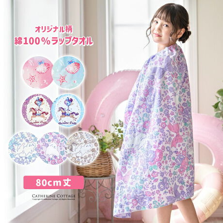 L[gIq͍߂ȃv[^ILTRe[WfUCi[`oAL[gȐEς͂̑唻bv^IILbYWjȀ̎q܂ŁAwZv[r[`ł킢gfUCłB̂ւɂ͂Av[TChr[`ł̋xeA₦΍A΍ɁIDETAIL01Fӂӂ킵GSnƂĂC100Ȃ̂ŋz΂02Fq܂ЂƂłXibvO₷悤AɎĂ܂03F2iKŃTCYł{^tB҂TCYŒg܂B04F\^OɖO݂܂ȃV[ɂǂFEr[`TChł̋xeɁȆoGȂǏK̂ւɁECオ̂ЂƂƂɁȋfނFȂǁAYɂčق܂BJ[̈ႢɂĖJtĂJ[ƕtĂȂJ[ꍇ܂AYɂIĂ܂BǂIђĂfUCɈႢ͂ȂAiłByfށz100%yidlzYFLkFȂň݁FʃTCYF[^ԁFGT001]yir[zp[vw̃v[Ŏgׂɍw܂100Z`̖ɂ͏łAȂ{l͎gĂ܂đϋCɓĂ܂-----------------FGSĂCɓ薺̃v[pɍw^CgʂAFB킢ƕ]łƂĂCɓĂAĝy݂ɂĂ܂e炷ƁAƔŊ₷^Iǂ̂łAŗ₦̂ɂ͂ʂӂӂ̐nɕ܂݂łyƁzqtH[}ELbYJWAȂǃACe͐YɂāAnFȂi̐FfUCA^O̗LfUCقȂꍇ܂Bs[gwA܂͓i𕡐_w̏ꍇ̓fBe[ɍق邱Ƃ܂BCOYił邽߁AD EdĂ̊Âꍇ܂B܂ɐViL̐̂ɂcĂꍇ܂BZ[ΏۏiȂǔ̔Ԑݒ̏íAԓɁyzĂƂŉiKiʐ^͂ł̐Fɋ߂Â悤HĂ܂Aqlgpp\R̃j^[ݒ╔̏Ɩɂ葽AF̕ωꍇ܂B