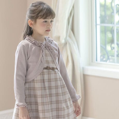 ƁAL[gɉ؂₢Ń{킢Rbgjbg{ƌ̃Rbgjbg{tƃ{ŃL[gɃfUCI咣Ȃv`{킢IRbgjbgAGߖ킸gĂyXBׂRbggĕ҂ݏグĂ邩炫Ƃڂ񑩁B┭\ȂǎqhXɂ͂AƂô悻䂫s[XAfC[ȃJWAX^CɂĂǂǂ񒅉񂵂I݌̃p[{^Jŗ߂dlłByfށz100yidlzYFň݁F蓧FF͂₠[^:HL0008]yir[zI[V[YgĂƂĂłBhX̏ɒ{TĂƂA𔭌܂BG߂킸ɎgfފŁAF͔Iт܂BtĂāAƂĂ炵łBVo[̃{݂ɂĂ̂ŁAƂANZgɁBp[ṽhXɍ킹܂A҂荇܂B莝̃J[fBKłȂƎvĂ܂A͂{pӂĂĂ悩łBƂĂłB----------------- ƂĂfGlCr[t130włBg126cmB̒傤ǗǂłBn肵Ăč݂܂BzCg~łƔ؂Ȃ̂ŎcOłB\ł͂̂܂ܕɗĂ{WPbgۂ܂BfGȃJ[fBKłByƁzqtH[}ELbYJWAȂǃACe͐YɂāAnFȂi̐FfUCA^O̗LfUCقȂꍇ܂Bs[gwA܂͓i𕡐_w̏ꍇ̓fBe[ɍق邱Ƃ܂BCOYił邽߁AD EdĂ̊Âꍇ܂B܂ɐViL̐̂ɂcĂꍇ܂BZ[ΏۏiȂǔ̔Ԑݒ̏íAԓɁyzĂƂŉiKiʐ^͂ł̐Fɋ߂Â悤HĂ܂Aqlgpp\R̃j^[ݒ╔̏Ɩɂ葽AF̕ωꍇ܂B