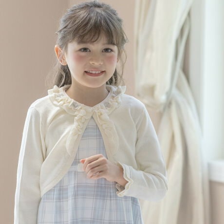 ƁAL[gɉ؂₢Ń{킢Rbgjbg{ƌ̃Rbgjbg{tƃ{ŃL[gɃfUCI咣Ȃv`{킢IRbgjbgAGߖ킸gĂyXBׂRbggĕ҂ݏグĂ邩炫Ƃڂ񑩁B┭\ȂǎqhXɂ͂AƂô悻䂫s[XAfC[ȃJWAX^CɂĂǂǂ񒅉񂵂I݌̃p[{^Jŗ߂dlłByfށz100yidlzYFň݁F蓧FF͂₠[^:HL0008]yir[zI[V[YgĂƂĂłBhX̏ɒ{TĂƂA𔭌܂BG߂킸ɎgfފŁAF͔Iт܂BtĂāAƂĂ炵łBVo[̃{݂ɂĂ̂ŁAƂANZgɁBp[ṽhXɍ킹܂A҂荇܂B莝̃J[fBKłȂƎvĂ܂A͂{pӂĂĂ悩łBƂĂłB----------------- ƂĂfGlCr[t130włBg126cmB̒傤ǗǂłBn肵Ăč݂܂BzCg~łƔ؂Ȃ̂ŎcOłB\ł͂̂܂ܕɗĂ{WPbgۂ܂BfGȃJ[fBKłByƁzqtH[}ELbYJWAȂǃACe͐YɂāAnFȂi̐FfUCA^O̗LfUCقȂꍇ܂Bs[gwA܂͓i𕡐_w̏ꍇ̓fBe[ɍق邱Ƃ܂BCOYił邽߁AD EdĂ̊Âꍇ܂B܂ɐViL̐̂ɂcĂꍇ܂BZ[ΏۏiȂǔ̔Ԑݒ̏íAԓɁyzĂƂŉiKiʐ^͂ł̐Fɋ߂Â悤HĂ܂Aqlgpp\R̃j^[ݒ╔̏Ɩɂ葽AF̕ωꍇ܂B