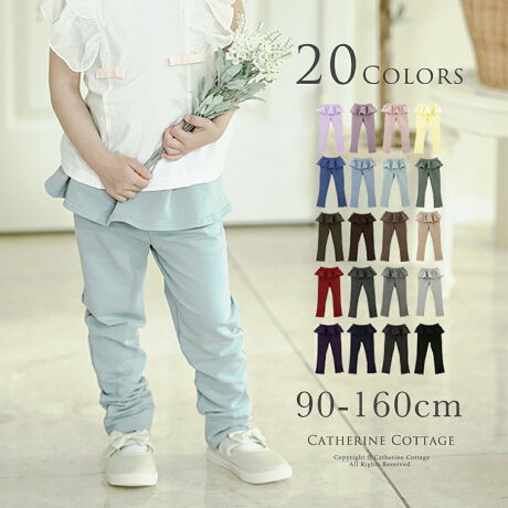 pcbNɂ傢ÃfBe[vXIق̂K[[OXgb`pc pcX^CɂāAtIfC[ɒ鏗̎qpMXpcłBVvR[fK[[ɍXVĂ邾ȂACɂȂ镔L[gɃJo[邨ڂBт̔XEFbgfނȂ̂ŒʔNgāAGQB͂SnāÂт̂уNN Cςɓ܂B\^OɂOL̂ŁAۈ牀ct̂ւƂĂǂBEɃ|PbgtBDETAILEɃ|PbgĂ܂ɂ̓LTIWifUC̃sXl[ʔN闠ѐnۈ牀̒ւhwZsɕ֗ȂO^Otyfށz95%A|E^5%yidlzYFLkF萶ň݁FʓFȂ|PbgF藠nFȂiʂ͗сj[^:QS0004]yir[z킢Ē₷ITCYAbvŃs[głB͂߂ɃpXu[w܂B̕ɍ킹₷ĂƂĂ֗łBĈȊOƎg܂BVɃ~gO[_XeBsNw܂B̂y݂ł-----------------g123Z`̎q130wBVvŐ₷̂ŁAxs[gĂ܂ByƁzqtH[}ELbYJWAȂǃACe͐YɂāAnFȂi̐FfUCA^O̗LfUCقȂꍇ܂Bs[gwA܂͓i𕡐_w̏ꍇ̓fBe[ɍق邱Ƃ܂BCOYił邽߁AD EdĂ̊Âꍇ܂B܂ɐViL̐̂ɂcĂꍇ܂BZ[ΏۏiȂǔ̔Ԑݒ̏íAԓɁyzĂƂŉiKiʐ^͂ł̐Fɋ߂Â悤HĂ܂Aqlgpp\R̃j^[ݒ╔̏Ɩɂ葽AF̕ωꍇ܂B