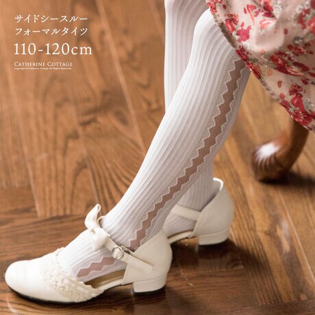 vZXC̃tH[}^CcTCh̃V[X[ȃfUCB\⌋A܎ÕhXɂ͂Aw⑲ƎɃX[cƍ킹ĂfGłB ȋfނFȂǁAYɂčق܂BF@gp(lbggp)yfށziCE|E^yYzyLkzyň݁zyzy^ԁFTK6042z炵łAwpɍwŉ炵XgbLOł-----------------TChV[X[wB̓^Ccقǂł͂ȂłA݂܂BƂĂIVȊłBJɒ̌oƂɓdĂ܂̂ŁAFCĎoĂˁB