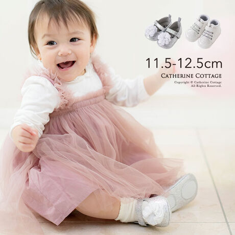 xr[̃t@[XgV[YɁAZj[ɁAoYjɁILɎctHgWFjbNȈꑫOb^[gȃxr[V[YBxr[̋LOׂt@[XgV[YɁAZj[p[eB[V[ɁA܂͏oYjMtgƂĂ߂łBxr[TCYAEgACeAƂďACɓ̂ʂ݂ɗĂ킢IfUC2ށBǂ}WbNe[vł炭炭Eł܂Bʂ͊~ߕtȂ̂ŁA`̃xr[SB킢IWiMtg{bNXɂꂵĂ肵܂BWu[̃XgCvɁA[X킢炵fUCB\̃S͋̔ɂȂĂAiŉ؂₩ȎdオB ̂܂܁AfGȃv[gƂĂ肢܂(nCJbgXj[J[)̌CRȃnCJbgfUC̃Xj[J[B炩vŁA񕔕܂łƃxr[̑𕢂܂BȋfނFȂǁAYɂčق܂BTCYIтɂĂ̏íAČV[YĂHŐYĂA ûĐisɂܐɎwȂ悤ɂ邽߂̋ԁjvݒ肳ĂȂ߁AiƔׂāAS̓IɏȎdオƂȂĂ܂BƂ΁Aw13cmTCYx\̏íAʏw12-12.5cmTCYxΉ̏iƂȂ܂Bʏy傫TCYz IтBڍׂȃTCYɂẮAKTCY\mFB[^ԁFTKIF01]łz܂2قǂœ͂܂IIŗƃLL̕w܂IhXɂfUCŉłȊ̃TCYW[ő10.Z`炢ŁAi߂ōĂƂƂŁA11.5Z`w܂B傫ȂȂA傤ǂTCYłB