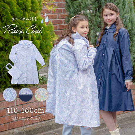 J̓̂IJ҂Ȃ鏬ԕCR[gfUC킢łȂAhZ̏ォłw}`tAOL^OAɕ֗ȃ[vȂǁAꂵ@\ςIʉʊwAhXAbvʂȓ̂oEEǂȓAqlɉJ܂B@\ʂɂ肢ςACR[gIPoint1FhZΉ̔w}`thZ⃊bNwォł}`tI@w̃{^Oƃ}`L܂BPoint2FSSERȂt[hSʂlAt[hɕR͂Ă܂BPoint3F֗Ȏ[ܕtgтɕ֗Ȏ[܂tĂ܂BPoint4FȂ܂L^OtOėʂƎ[܂̓ɁAȂ܂L^OtBPoint5F[vtŊ₷GꂽCR[ĝɕ֗ȃ[vtĂ܂Byfށz|GXe100yidlzYFLkFȂň݁F蓧F₠|PbgFȂnFȂ̏ĩ^Oɂ́AΉTCY̑傫ق̃TCYLڂĂ܂BΉgɂẮALڂĂTCYɑ΂WgLڂĂ܂BIтۂ́AeTCYɑΉĂgTCYQlƂAȉڍ׃TCYLĂ܂BTCY\̐lqlƔrĂByiy[Wĩ^OzS(110-120cm) 120@g115-125cmM(130-140cm) 140@g135-145cmL(150-160cm) 160@g155-165cmZ[̔̏i͕ԕisƂȂ܂B܂B[^:TK6052]yir[zVvɉłIꂪڗɂłAlCr[nɃsÑ{^łBhZۂ܂B܂łԂԂƗ]T킯ł͂Ȃ̂ł牡^̃hZƃLcLc&VGbgȂ邩m܂BԂԂƂĂȂ̂œ₷łB----------------ԕƂĂ炵eqŋCɓĂ܂B111Z`̎q130-140w܂BȂƎv܂AbNw΋CɂȂȂłBwėǂłByƁz̃CR[ǵA͂HiłBhHł͂܂BpԂJʂɂAJ݂鋰ꂪ܂̂ŁAPƂ̕p߂܂B̐i͝H{Ă܂AgppxA􂢕pxɂ蝛ቺĂ܂̂łӂBgp͐H𕥂ƂA˓̓鏊⍂ȏꏊł̕ۊǂ͂qtH[}ELbYJWAȂǃACe͐YɂāAnFȂi̐FfUCA^O̗LfUCقȂꍇ܂Bs[gwA܂͓i𕡐_w̏ꍇ̓fBe[ɍق邱Ƃ܂BCOYił邽߁AD EdĂ̊Âꍇ܂B܂ɐViL̐̂ɂcĂꍇ܂BZ[ΏۏiȂǔ̔Ԑݒ̏íAԓɁyzĂƂŉiKiʐ^͂ł̐Fɋ߂Â悤HĂ܂Aqlgpp\R̃j^[ݒ╔̏Ɩɂ葽AF̕ωꍇ܂B