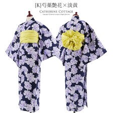 浴衣の通販 ファッション通販 マルイウェブチャネル