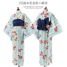 浴衣の通販 ファッション通販 マルイウェブチャネル 浴衣の通販 ファッション通販 マルイウェブチャネル