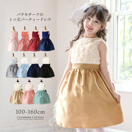 上品！ カラードレス きる 青/ブルー ポリエステル ロング 謝恩会  