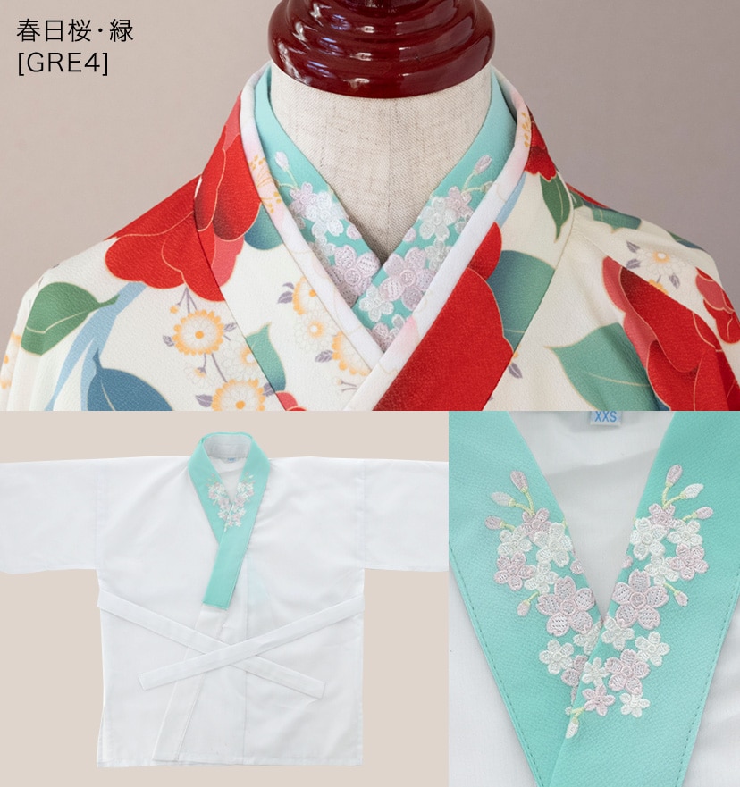 キャサリンコテージ 110 袴 半襟肌襦袢付き Catherine Cottage 超目玉セール｜肌襦袢 刺繍入り半衿付き
