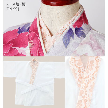 a̒ȂNAbvIL[gȎhJܕt@كLbYEWjǍуX^CƉKɁAƂ킢IhJ͑SăLTRe[W̌уZbgɍ킹IWĩfUCB܂̃x[XJ[pӂ܂􂨒̋܌̉h~ƂĂ𗧂܂BPOINTF01F́AwɂROŌԂBȂq܂ɂ葁Ă܂B02Fܕɂ͂炩ߕ⋭{Ă܂̂ŁAܐcȂł̂܂܂p܂Byfށz|GXe65%A35yidlzYFLkFȂň݁FʓF[^:AW001]yir[z\NÔRΗp̒ɍ킹܂BFx[X̒ɐԂ̔܂킹AƂĂłB@قł͂Ȃ̂ŁA₦Ȃ悤ɉɃMX藚܂AJǂȂDsłI---------------ƎɒLTRe[W̌тɍ킹邽߂ɍw܂B̔@قȂƂ̌тȂ̂ł͕KvƎv܂Bʐ^̂悤ɕЂȂ̓ZX̂ŖȐFIт܂BƎy݂łIyƁz@ق͕X̌уZbgɍ킹ƂȂAܐcO̍ɂȂĂ܂BqtH[}ELbYJWAȂǃACe͐YɂāAnFȂi̐FfUCA^O̗LfUCقȂꍇ܂Bs[gwA܂͓i𕡐_w̏ꍇ̓fBe[ɍق邱Ƃ܂BCOYił邽߁AD EdĂ̊Âꍇ܂B܂ɐViL̐̂ɂcĂꍇ܂BZ[ΏۏiȂǔ̔Ԑݒ̏íAԓɁyzĂƂŉiKiʐ^͂ł̐Fɋ߂Â悤HĂ܂Aqlgpp\R̃j^[ݒ╔̏Ɩɂ葽AF̕ωꍇ܂B