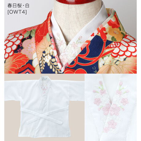 a̒ȂNAbvIL[gȎhJܕt@كLbYEWjǍуX^CƉKɁAƂ킢IhJ͑SăLTRe[W̌уZbgɍ킹IWĩfUCB܂̃x[XJ[pӂ܂􂨒̋܌̉h~ƂĂ𗧂܂BPOINTF01F́AwɂROŌԂBȂq܂ɂ葁Ă܂B02Fܕɂ͂炩ߕ⋭{Ă܂̂ŁAܐcȂł̂܂܂p܂Byfށz|GXe65%A35yidlzYFLkFȂň݁FʓF[^:AW001]yir[z\NÔRΗp̒ɍ킹܂BFx[X̒ɐԂ̔܂킹AƂĂłB@قł͂Ȃ̂ŁA₦Ȃ悤ɉɃMX藚܂AJǂȂDsłI---------------ƎɒLTRe[W̌тɍ킹邽߂ɍw܂B̔@قȂƂ̌тȂ̂ł͕KvƎv܂Bʐ^̂悤ɕЂȂ̓ZX̂ŖȐFIт܂BƎy݂łIyƁz@ق͕X̌уZbgɍ킹ƂȂAܐcO̍ɂȂĂ܂BqtH[}ELbYJWAȂǃACe͐YɂāAnFȂi̐FfUCA^O̗LfUCقȂꍇ܂Bs[gwA܂͓i𕡐_w̏ꍇ̓fBe[ɍق邱Ƃ܂BCOYił邽߁AD EdĂ̊Âꍇ܂B܂ɐViL̐̂ɂcĂꍇ܂BZ[ΏۏiȂǔ̔Ԑݒ̏íAԓɁyzĂƂŉiKiʐ^͂ł̐Fɋ߂Â悤HĂ܂Aqlgpp\R̃j^[ݒ╔̏Ɩɂ葽AF̕ωꍇ܂B