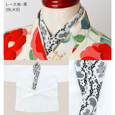 キャサリンコテージ(Catherine Cottage)の刺繍入り半衿付き肌襦袢