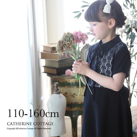 喪服 リボンタイレース切替半袖ワンピース 入学式 卒園式 発表会 結婚式 ピアノ 七五三 キャサリンコテージ Catherine Cottage Pc848 ファッション通販 マルイウェブチャネル