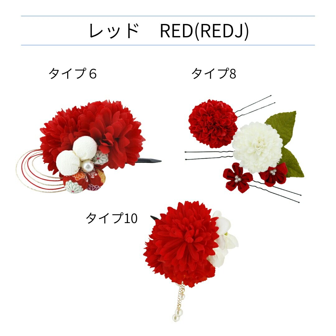 [}C]V܂肪a/LTRe[WiCatherine Cottagej bh[RED]