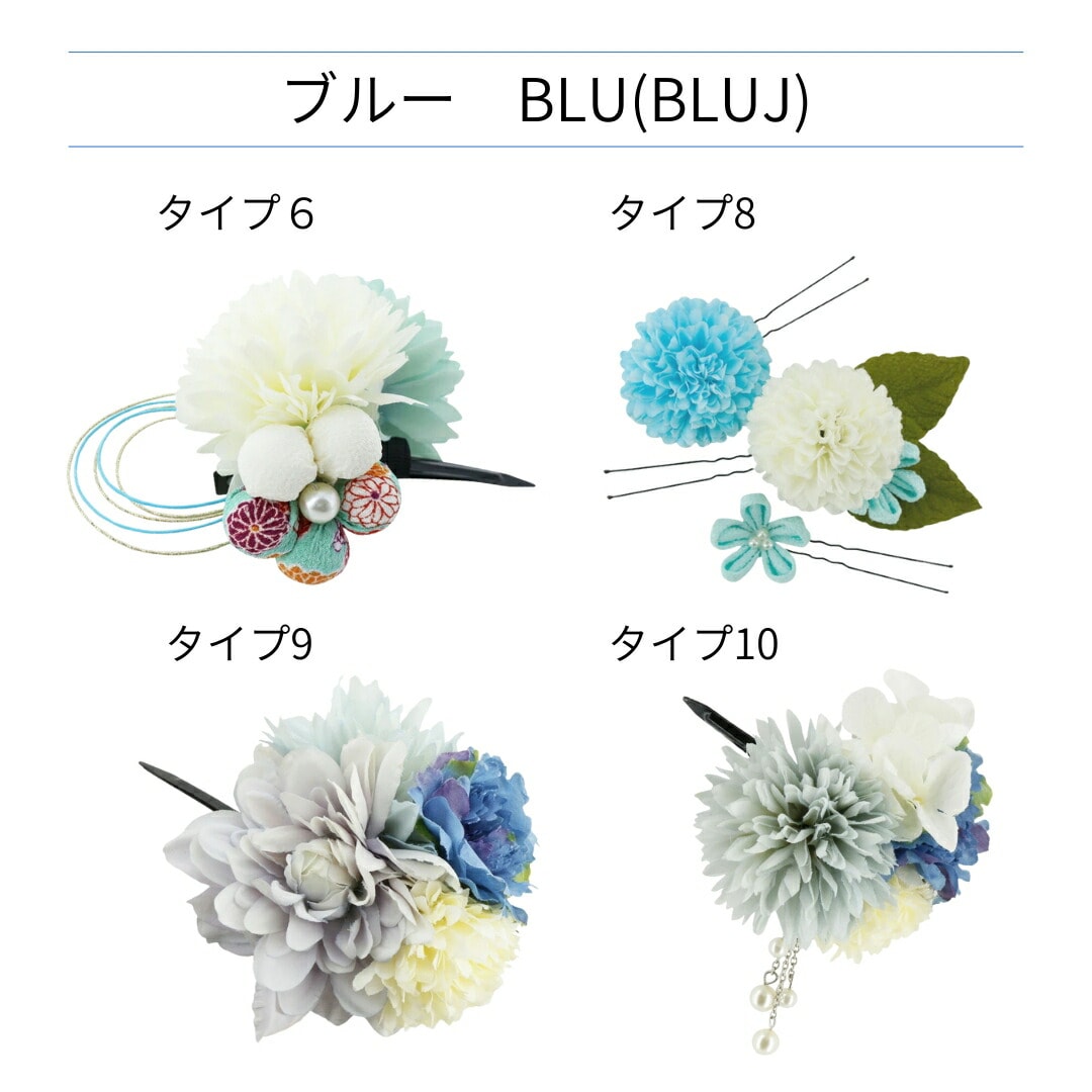 [}C]V܂肪a/LTRe[WiCatherine Cottagej u[[BLUJ]