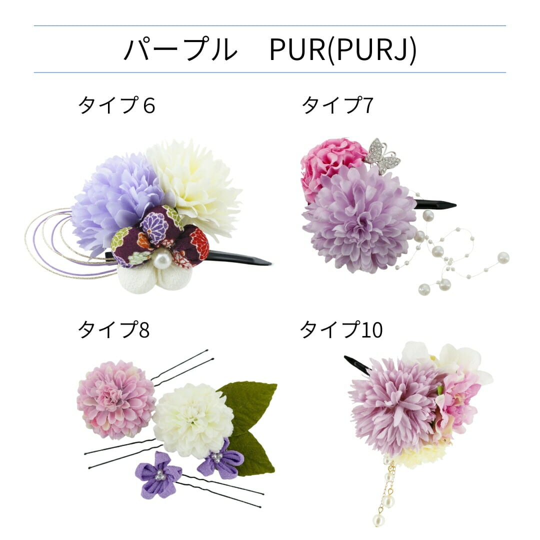 [}C]V܂肪a/LTRe[WiCatherine Cottagej p[v[PUR]