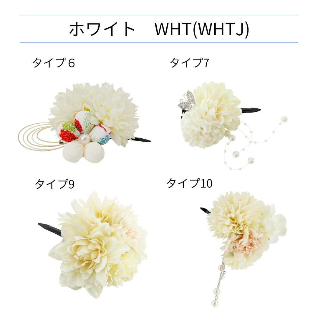 [}C]V܂肪a/LTRe[WiCatherine Cottagej zCg[WHTJ]