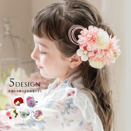 awAAW͂ǂIV܂肪a肨тƂ҂̘apwAANZT[łBォ甯𐶎YĂV܃[J[̃CibvALTRe[W炵iȃfUCX^btII5fUC~6J[̖LxȃoG[V̒AD݂̐FfUCIтB܎O瑲EƎAl܂ŁALN̂lɂg܂Byfށz߂F[@nFȁ@̑nEԁF|GXeyidlzYF[^:AD043]yir[z7΂̎܎OpɁA^Cv6̃u[w܂BvĂȏ̑fGȏiłB**************************zǂ̏iłI{lI񂾂BwZ̑ƎɂĂ܂ByƁzO[̂͂ݏoꍇ܂B܂BqtH[}ELbYJWAȂǃACe͐YɂāAnFȂi̐FfUCA^O̗LfUCقȂꍇ܂Bs[gwA܂͓i𕡐_w̏ꍇ̓fBe[ɍق邱Ƃ܂BCOYił邽߁AD EdĂ̊Âꍇ܂B܂ɐViL̐̂ɂcĂꍇ܂BZ[ΏۏiȂǔ̔Ԑݒ̏íAԓɁyzĂƂŉiKiʐ^͂ł̐Fɋ߂Â悤HĂ܂Aqlgpp\R̃j^[ݒ╔̏Ɩɂ葽AF̕ωꍇ܂B