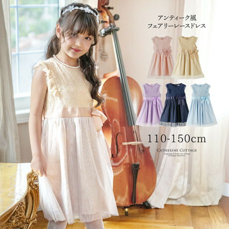 v`vŊiȃhXX^C_炩fނ̃AeB[N[XhX[X`[̃VvfUChX́AAeB[NJ[ŃVbNɂ܂Ƃ߂āBƂ₩ȈۂɎdグ܂BiȕG䂪fB[Ȉۂ㉟B Vfނ̏_炩ȐnȂ̂ŁASnĉKIioŒ܂B sAm̔\⌋AHȂǂ̐ȂŋCƂȂhXAbvy߂ꒅłB POINTF01F܂Ƀ[XYЂƎԂŁAȕ\vXB02F`[Qd˂̃XJ[głقǂ悢؂₩B03F{͈SstBTChA܂͒ȂǁAD݂̈ʒuɂ܂B04FEGXgCɂ͓Fñ{Byfށz{́F|GXe65A35[XFiC100`[F|GXe100yidlzYFLkF₠萶ň݁F┖蓧FȂ|PbgFȂnFpjGFȂȋfނFȂǁAYɂčق܂B[^:ND0002]yir[zIɏoȂ邽߂ɍwBɓ͂܂I102Z`15L5΂ɃTCY110A118Z`19L7΂ɃTCY130w܂B2lƂXJ[g䂪Gɂ銴ŏiȃC[WłBsNvƂłBTCY130̕͘ẻ̂LA{ƂȁHƂv܂fUCIɂ̓{̂ŖƂłBlilƑ喞ŁAoĒ̂y݂ɂĂ܂^ ^-------------------107Z`19LAi̕120𒅂Ă閺łB120Z`̃lCr[w܂Bۂ̌^łAêEGXg傤ǂ悭AXJ[g̃[XAGƂ˂̊ԂɂāA͋CɂȂiŗǂłByƁzjhX̂ɂāɑ@ׂȐngpĂ܂Bł̂߂܂BɁAXpR[́AN[jO̗n܂ŔĂ܂߁AN[jOɂ͌ďoȂŉBi\̒ʂɂꂢꍇłAnɑꍇ܂Bj̒ʏ̐܂ŁA􂢂̌AEɁÂ܂܊ĂƂꂢɂȂ܂BFlɑ݂Ȃǂ̍ۂɂAN[jOȂ悤d˂ĂӂBqtH[}ELbYJWAȂǃACe͐YɂāAnFȂi̐FfUCA^O̗LfUCقȂꍇ܂Bs[gwA܂͓i𕡐_w̏ꍇ̓fBe[ɍق邱Ƃ܂BCOYił邽߁AD EdĂ̊Âꍇ܂B܂ɐViL̐̂ɂcĂꍇ܂BZ[ΏۏiȂǔ̔Ԑݒ̏íAԓɁyzĂƂŉiKiʐ^͂ł̐Fɋ߂Â悤HĂ܂Aqlgpp\R̃j^[ݒ╔̏Ɩɂ葽AF̕ωꍇ܂B