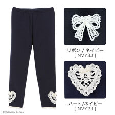 キャサリンコテージ(Catherine Cottage)のレースモチーフ裏シャギーレギンス