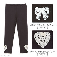 キャサリンコテージ(Catherine Cottage)のレースモチーフ裏シャギーレギンス