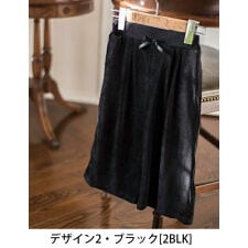 キャサリンコテージ(Catherine Cottage)のボリュームスリーブプルオーバー ガウチョパンツ