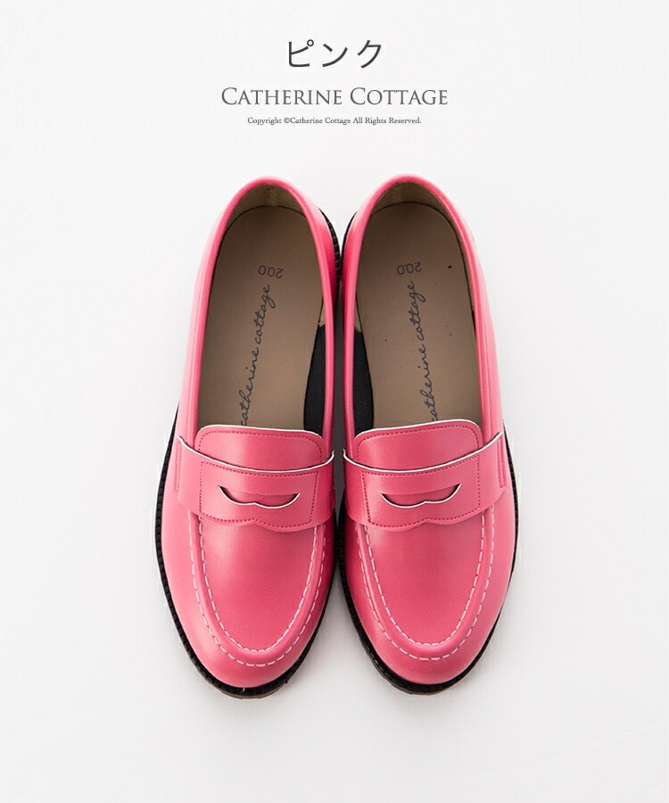 [}C]{ [t@[/LTRe[WiCatherine Cottagej sNn