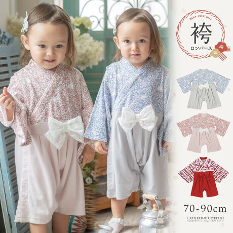 xr[CyɘaȂ߂[haތуp[XЂȂ܂₨AaȂǂ̃CxgɁACyɘaeCXĝ߂y߂鏗̎qpxr[уp[XłBGQA̃p[XoŒĂ邩Axr[}}KBCyɂƂ͈ꂪy߂܂BH߂₨{QAaƂj̃V[oYjMtgƂĂ߁IDɃEGXg̕\LATCY\̐lƂ͈قȂ܂A̐l͒p̖ڈ̃TCYłAi̎Ƃ͈قȂ܂BDETAIL01F{͕IɖD߂Ă̂Ō^̐SzȂI02FXibv{^Ŏ񌳂瑫܂ő傫Ĵłނււ炭炭yfށz{́F|GXe65A35[XF100yidlzYFLkF萶ň݁FʓFȂ|PbgFȂnFȂ[^:DI001]yir[z̕Sĵ߂ɍw܂BO90w܂A36.5kgƑ傫߂̎qȂ̂ŁA傫łi΁jꂻł悩łBli̊ɑfނāAE₷A喞łB-----------------2ŏߋɒׂɁAOɓe80cmw܂B߂ႭłITCY͂傫łAH߂₨ɂꂽȂƎvA傫߂Ŕ܂B⑫͉B܂AŃ{^̂ŁA܌͑SRaȂsVbƉ܂́Â񂪌ɂ̂ŃpbgAOɌĂ܂̂Ł-1ɂ܂ByƁzqtH[}ELbYJWAȂǃACe͐YɂāAnFȂi̐FfUCA^O̗LfUCقȂꍇ܂Bs[gwA܂͓i𕡐_w̏ꍇ̓fBe[ɍق邱Ƃ܂BCOYił邽߁AD EdĂ̊Âꍇ܂B܂ɐViL̐̂ɂcĂꍇ܂BZ[ΏۏiȂǔ̔Ԑݒ̏íAԓɁyzĂƂŉiKiʐ^͂ł̐Fɋ߂Â悤HĂ܂Aqlgpp\R̃j^[ݒ╔̏Ɩɂ葽AF̕ωꍇ܂B