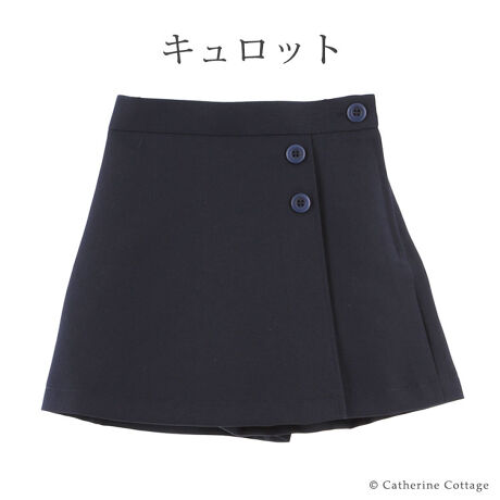 ボックスプリーツスカート ミドル丈 ブラック | キャサリンコテージ(Catherine Cottage) | M0042 | ファッション