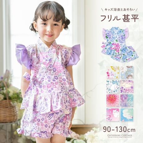 LTRe[W̐rՂɉԉΑAbNX^CɁIa̕CyɊyގqpr_ɔzg_Șał킢LbYrILTRe[WłɓȂIWĩeLX^CłBȂłȂ̉Ă̗[ׂłACɓ̐r΃tHgWFjbNȉĂ̎võV[ɁBčՂɉԉΑ͂AsAȎ̃pW}ɁÃbNX^CĊȒPɒrŁA{̉āAa̕yŁI̓̕LbYZp[g(WB002)⃌fB[X(WB006)ɂWJBo낢eqR[f߁IDETAIL-STCYグH{Ă܂-RtŁAh~&̃TCY\POINT01FtɐtAƂɂӂӂ肩킢K[[fUCI02F100ďłK03FEGXgSdlŗSnNNBƂł̃bNX^Cɂyfށz{́F100AtF|GXe100yidlzYFLkFȂň݁FʓFWF͂₠|PbgFȂ[^:WB003]yir[zƂĂŁAnĂɂ͒ʋC悭ASnǂƖĂ܂B͂߂ɂPwBɒǉ2ŵŁA䂪Ƃɂ͌vRApW}ɖĂ܂B**************************Q̓pW}r炵Aɉ̂ŖCɓw܂BsN̉ԉΕA܂_炩SnǂłByƁz̏oɂ͌̍܂B̈ʒuɂẴN[͈؂󂯂ł܂BqtH[}ELbYJWAȂǃACe͐YɂāAnFȂi̐FfUCA^O̗LfUCقȂꍇ܂Bs[gwA܂͓i𕡐_w̏ꍇ̓fBe[ɍق邱Ƃ܂BCOYił邽߁AD EdĂ̊Âꍇ܂B܂ɐViL̐̂ɂcĂꍇ܂BZ[ΏۏiȂǔ̔Ԑݒ̏íAԓɁyzĂƂŉiKiʐ^͂ł̐Fɋ߂Â悤HĂ܂Aqlgpp\R̃j^[ݒ╔̏Ɩɂ葽AF̕ωꍇ܂B