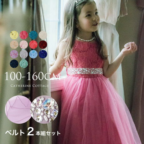 LTRe[W̃xg2{hXiɁA鎞̓S[WXɎvoؗɍʂqhXg̃[Xnɂ̓LLƃXpR[PāBLLAӂBLbYhX̉y߂ꒅłB\RN[ȂǃXe[WŃX|bgCg𗁂т悤ȃV[Ap[eB[ȂǉOœ𗁂тʂɓɉfLbYhXBRc炸ł킢iɌׂ`[xgA召܂܂ȃrW[؂ȃrW[xgA2{̃xgtŁAV[Cɍ킹ăhXR[fBlCgy߂܂BQނ̃xgtĂ܂BeɃxgʂ̕R܂̂ŁAȒPɕtւ\B݊̂LL̃rW[xgEGXgxgƂāAՂ萶ngp`[xg̓Xg[ƂČɂācȂǁAɂpƂł܂BɂA`[xg͗߂̕тƂĂg܂킹܂B@ȋтɃ`[тvXāA Ղ蒱тƂƂĂ؂₩ɂȂ܂B̃hX`[xg͂ƒŎ􂢂ł܂̂ŁAg܂킵Ăˁyfށz\nFiC60%E|GXe30%E|E^10%TenF|GXe100%`[nF|GXe100%nF|GXe100%OOxgF|GXe100%yidlzYFLkFȂň݁Fӂ[^:PC909]yir[z133Z`^̎q140Z`𔃂܂BG10Z`炢ŁAXJ[g̃{[āAƂĂ킢łB{rW[ƃVtHĂāA{͉nArW[͑lڂȊɂȂ܂B喞ȔłB-------------------lXȃVbvŃsAm̔\p̃hXw܂Aǂ͂̃Vbv̕Ił܂܂BPUOTCYAX̂́i؍HjɔׂƁA]T̂ɂȂĂ܂BwTN̏̎qiwjŁAe߂Ēp܂BEGXg̃{̓r[Y̕XbLۂɂȂ܂BꏏɃpjGw܂A{[傤ǗǂłByƁzjhX̂ɂāɑ@ׂȐngpĂ܂Bł̂߂܂BɁAXpR[́AN[jO̗n܂ŔĂ܂߁AN[jOɂ͌ďoȂŉBi\̒ʂɂꂢꍇłAnɑꍇ܂Bj̒ʏ̐܂ŁA􂢂̌AEɁÂ܂܊ĂƂꂢɂȂ܂BFlɑ݂Ȃǂ̍ۂɂAN[jOȂ悤d˂ĂӂBXpR[̓O[ڒ̂߁A͂ݏoꍇ܂BqtH[}ELbYJWAȂǃACe͐YɂāAnFȂi̐FfUCA^O̗LfUCقȂꍇ܂Bs[gwA܂͓i𕡐_w̏ꍇ̓fBe[ɍق邱Ƃ܂BCOYił邽߁AD EdĂ̊Âꍇ܂B܂ɐViL̐̂ɂcĂꍇ܂BZ[ΏۏiȂǔ̔Ԑݒ̏íAԓɁyzĂƂŉiKiʐ^͂ł̐Fɋ߂Â悤HĂ܂Aqlgpp\R̃j^[ݒ╔̏Ɩɂ葽AF̕ωꍇ܂B