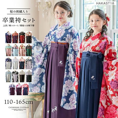 a̒mʂȓȂAȒPt̃IWiуZbgI΂x[VbNȌуZbgsHAKAST18tɁAG͐VȖ͂܂ƂmeCXg~bNX̐V6FԓByÓTؕzV[YFN₩ɉ؂₩łȂiȈۂL[vł̂́AقڂׂĂ̕As̒fUCi[ɕ`낵ĂIWifUCI`fUCƂłfUCi[`hÓTŁA؂ȓX^CbVɍʂ܂ByBe[Wt[zV[YND]ĂyÓTؕz|fUCi[ɐVɕ`낵ĂVԓIBe[ŴAmjAX܂񂾊Ĝ悤ȔIWieLX^CBLTRe[ẂAǂĐVAȌуX^CЂy݂ByZbgez߁EіщсE(XJ[g^)yfށz߁F|GXe100сF|GXe100сF|GXe97%A|G`3%yidlzYFLkFȂň݁F߂͂肵߂񕗂̐nɗntBт͕D̃|GXen̈ꖇdāBFȂ|PbgFȂnF߂AтȂтŒ肷邽߂̃w͌ƂȂĂ܂B̍ۂ͎OAGꂵȂ悤ӂByԕiɂāzOĂꍇ͕ԕisƂȂ܂B[^:HAKAST18]yir[zƂƂ̏jƂƂ̏j(n[tl)̎ʐ^Beɍw܂B{l]ŖRɁBVvD݂łBg141Z`̏d40LŃTCY140wA҂łBȂ炷ȒPɒtĕ֗Ǝv܂BXJ[g^Cv̌тȂ̂ŃgC܂łB2N̑ƎłTCYUPčwłˁB-----------------g155.5cm160cmwBwOr[܂150160Ŗ܂160ɂĂ悩ȂƎv܂B䊴ALXFӂȂ̂Ńu[cłłłu[c͂܂茩ȂHꂩ瑲Ǝ܂łɐgƐLтĂ]TővłByƁz킹ĂȂ߁A͍EΏ̂ƂȂ܂B܂Ȁoɂ͌̍Aʐ^ƃC[WقȂꍇ܂BŝwAîȂǂ̌ʑΉ͏Ă܂Bfʐ^͌𓖂ĂĎBeĂ܂B ̐FɊւĂ̓g\[ʐ^QƂB̏i2023N8ɎdlύX܂BȑOɏꂽr[͎dlύXOɂĂ̂̂ƂȂ܂BqtH[}ELbYJWAȂǃACe͐YɂāAnFȂi̐FfUCA^O̗LfUCقȂꍇ܂Bs[gwA܂͓i𕡐_w̏ꍇ̓fBe[ɍق邱Ƃ܂BCOYił邽߁AD EdĂ̊Âꍇ܂B܂ɐViL̐̂ɂcĂꍇ܂BZ[ΏۏiȂǔ̔Ԑݒ̏íAԓɁyzĂƂŉiKiʐ^͂ł̐Fɋ߂Â悤HĂ܂Aqlgpp\R̃j^[ݒ╔̏Ɩɂ葽AF̕ωꍇ܂B