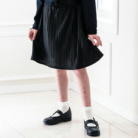 q ̎q Ci[pctv[cXJ[g}}_ł܂ImIт͌I\ubNv[cXJ[gLTRe[W̃Jbg\[v[cXJ[gLтfނ̃v[cXJ[gLkfނłłĂ܂BfC[EGAƂĂg܂BtH[}ɂOK|Pbg|PbgtłB@EɃnJ`ƃ}XN@ɃeBbV܂B|PbgƁAʊwɂ֗ȂłˁIꕔCi[pctCi[pc邩AXJ[g͂B̎q̃t@bVɃ}Xgȑ݂̂炢厖łˁBv[cłv[c炩fށEGXgSEGXgS璅E񂽂Lkfނ瑍Sł₷ł[^:HS156]TQpwONɂȂ閺ɍw܂BwɎQ񂷂鎞ɍݍZ͎ɂӂ킵A₷ŗ邱ƂƎ莆cBTɂ̃XJ[g܂B̓pc^CvȂ̂Ōڂ̓LC߃XJ[gł₷őw܂BAɓ͂܂Bi͂ЂŏiȊ̃XJ[gŖ͑ϋCɓĂ܂BtH[}ɂA񂵂łI喞łB-----------------Ci[pctĂāA_炩ñv[cXJ[ĝāA͂₷ŋCɓ悤łB