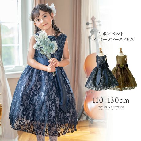 hXAbv͂leCXggN鐴^nhX[XnґɎgAVvȌ`̃hXłBЂA~̏iVGbgőlۂߏ앗hXX^CɁBiȗߏeCXghX̓fBe[قȂ2̃fUCłpӁB┭\A܎OAwAV[ɍ킹ĂIтByfށzo[X\n/iC90%A|E^10%nA[XȂ/|GXe100%yidlzYFLkFȂň݁FʓFȂ|PbgFȂnFpjGFn̐Ƀ`[RT[WFu[`ɂȂĂO\B{ƉԂ͐ڒ܂ȂǂŕtĂẢĂ܂B[^:PC336N]yir[z8 w2N i130-140pBgς菭߁B^T[sN130MBsAm̔\pɍw܂B䂪ǂȂ140MƔY݂܂A^Ȃ̂130Mɂ܂B͂Aeɗ]T̂130ŐłB͕GB邮炢ňaȂ傤ǗǂłBn؂炭ȂALLĂĎqł܂I---------------\pɍw܂I127Z`38L̔A傫߂Ȗɓ邩hLhLȂ160cmMw܂IԂ炢܂ł郍OhXɂȂ܂Is⍘]TłIIpjGw܂AȂĂ኱ӂ肵Ă܂IȂ炨Ƃ₩ApjGȂ炵łB傫߂̎qłꂽ̂ł肪łIyƁzjhX̂ɂāɑ@ׂȐngpĂ܂Bł̂߂܂BɃXpR[̓N[jO̗n܂ŔĂ܂߁AN[jOɂ͌ďoȂŉBi\̒ʂɂꂢꍇłAnɑꍇ܂Bj̒ʏ̐܂ŁA􂢂̌AEɁÂ܂܊ĂƂꂢɂȂ܂BFlɑ݂Ȃǂ̍ۂɂAN[jOȂ悤d˂ĂӂB̏íA2020N2ɎdlύX܂BȑÕr[͎dlύXȌiɑ΂̂ƂȂ܂̂łBqtH[}ELbYJWAȂǃACe͐YɂāAnFȂi̐FfUCA^O̗LfUCقȂꍇ܂Bs[gwA܂͓i𕡐_w̏ꍇ̓fBe[ɍق邱Ƃ܂BCOYił邽߁AD EdĂ̊Âꍇ܂B܂ɐViL̐̂ɂcĂꍇ܂BZ[ΏۏiȂǔ̔Ԑݒ̏íAԓɁyzĂƂŉiKiʐ^͂ł̐Fɋ߂Â悤HĂ܂Aqlgpp\R̃j^[ݒ╔̏Ɩɂ葽AF̕ωꍇ܂B