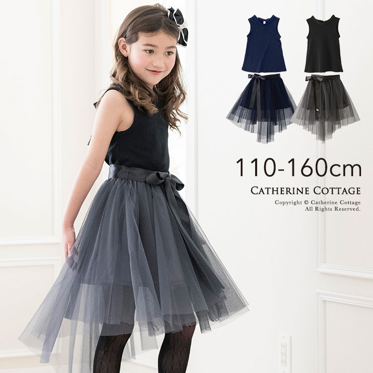 セーラーカラーボレロ＆タックワンピースアンサンブル