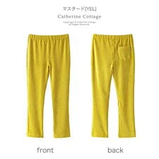 コーデュロイストレッチパンツ