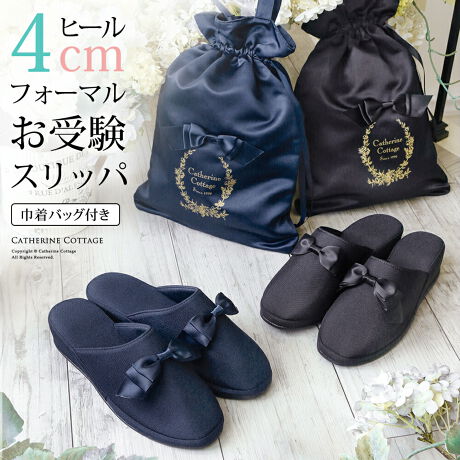 ItBXwZsɂӂ킵tH[}fUC󌱍sAƎQρAʐځAƎAwAی҉Ȃǂ̊wZsAItBXAsAAXŊ􂵂ĂApgуXbpłB4cm̃q[tŁAܐ悪BtH[}ȃ^CvB̂郍SvgTẽ{ВobOt܂BDETAILubN[BLK]AlCr[[NVY]ɕt̃obO̓{̌ѕŋCςA؂₩{̂QwaydlBubNQ[BLK2]AlCr[Q[NVY2]ɕt̃obO͕Ri邾OK̎ԂȂВobOfUCByZbgezXbpE{ВobOyidlzYF[^:SH002]yir[zubNwB肵łubNwBܐBāAq[A肵ŖDڂYŉ̐ڒ܂͂ݏoĂ܂BTe̋В܂nĂăyyĂ܂B̂lił̃NIeB[̍͂łB******************q[̂Xbp~Ăw܂BXbpȂ̂ŁAw⑲ƎȂǂōݍɂƗ邵Aq[̂Ńs[XłpcłLCɌ̂悩łBXbp܂́A{Ԃ̂ʓ|Ȃ̂ŁAi炸Ƀ{ł܂B荠ił̃NIeBȂ疞łByƁzlCr[[NVY]̋ВobO͐YɂȐF̍قꍇ܂B炩߂܂BqtH[}ELbYJWAȂǃACe͐YɂāAnFȂi̐FfUCA^O̗LfUCقȂꍇ܂Bs[gwA܂͓i𕡐_w̏ꍇ̓fBe[ɍق邱Ƃ܂BCOYił邽߁AD EdĂ̊Âꍇ܂B܂ɐViL̐̂ɂcĂꍇ܂BZ[ΏۏiȂǔ̔Ԑݒ̏íAԓɁyzĂƂŉiKiʐ^͂ł̐Fɋ߂Â悤HĂ܂Aqlgpp\R̃j^[ݒ╔̏Ɩɂ葽AF̕ωꍇ܂B