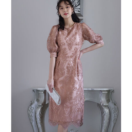 [^:826211922]̌^Jo[|Cg------------------------------------------------------------y̘rzyrzyEGXgzyqbvzo[̘r׌Jo[ĂꖇBVGbgYɌŃqbvEGXg̃Jo[BhJ[Xڂ䂭hX------------------------------------------------------------GL]`bNȎhJCȂڂ䂭̃hXB̃XJbv@ׂvXA_ȂLC߂ȈۂɁBo[~^CgVGbgŔC------------------------------------------------------------{[o[ƃ^CgȃVGbg̃oXfUCBCYɌĂ̂ŁA邾ŃX^CAbv܂Bwʂ̓EGXg߂̂łXsh------------------------------------------------------------OO{gpXshŃEGXg߂\BVGbg̒߂ł̂ŁADȃTCYŒpł܂Bfފ------------------------------------------------------------򂠂hJiĂꖇBƂ͂łBȃV[̗pɃIXX------------------------------------------------------------yzy񎟉zyzyHzyZj[zy\złp܂BPourVous̓VvɑlĒ郏s[XhX񋟂郌fB[Xt@bVʔ̐VbvłB͂wijEƎijE獇킹EՁE܎OE{Q畞ErEubNtH[}ȂǃtH[}V[ł̒pOKȃfUC̃s[XEp[eB[hXpӂĂ܂B܂A̘r肭B锼AAAtAAܕ⒅₹ArA~fBAAGAOXJ[gAACAS M L XL XXL 4L 7 9 11 131517ƏTCY傫TCY܂ł܂B܂A{p[eB[obOApvXȂǂ[Ă܂BfB[XV[Y23cm 23.5cm 24cm葵Ă܂BANZT[̓v`vȂ̂獂̂̂葵Ă܂B10A20A30A40A109̑l̏𒆐SƂLNw̕ɏiȃfUC񋟂郏s[XSHOPPourVousxpB[^:826211922]