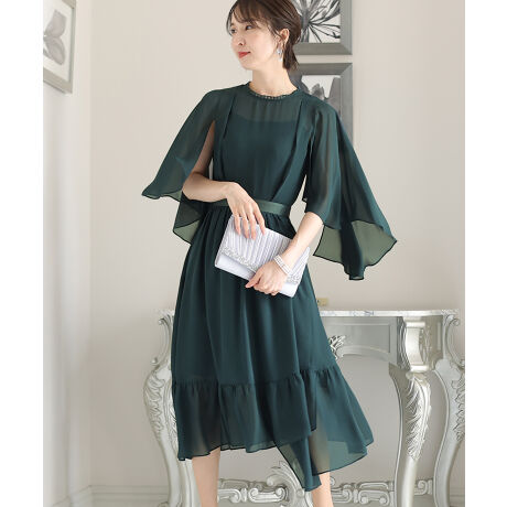 [^:261221714]XbgX[u~eBA[hs[XXbg̓X[uƐfUCIVŌIȃs[XBlbNCɂ͎hJ[X{ĂAfUC̍ACełBAVg[XJ[gɂȈۂɁB̋l܂s[XȂ̂ől̏ɂ߁B@fRêقǂ悢炵̌^Jo[|CgFy̘rzyrzyEGXgzyqbvzEGXg{e[vŃ}[NĂ̂łƂۂɁBŋCɂȂ̘rJo[B@eBA[hs[XlӂƂ_炩nŁAXJ[g̗hꊴꂢłB@ߒpV[yzy񎟉zyzyHzyZj[zy\zyfC[zɂp܂B@fށFy\nE[XEnz|GXe100%LkFȂnF聡t@Xi[Fwʂ聡FiꕔjtiFȂPourVous̓VvɑlĒ郏s[XhX񋟂郌fB[Xt@bVʔ̐VbvłB͂wijEƎijE獇킹EՁE܎OE{Q畞ErEubNtH[}ȂǃtH[}V[ł̒pOKȃfUC̃s[XEp[eB[hXpӂĂ܂B܂A̘r肭B锼AAAtAAܕ⒅₹ArA~fBAAGAOXJ[gAACAS M L XL XXL 4L 7 9 11 131517ƏTCY傫TCY܂ł܂B܂A{p[eB[obOApvXȂǂ[Ă܂BfB[XV[Y23cm 23.5cm 24cm葵Ă܂BANZT[̓v`vȂ̂獂̂̂葵Ă܂B10A20A30A40A50̑l̏𒆐SƂLNw̕ɏiȃfUC񋟂郏s[XSHOPPourVousxpB[^:261221714]