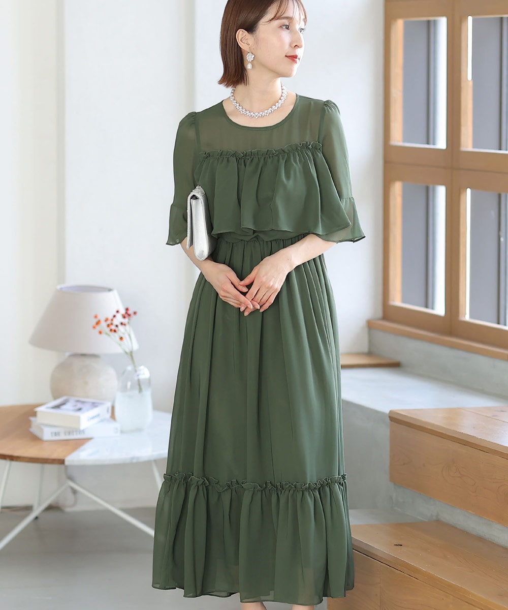 [}C]p[eB[hX/v[[iPourVousj O[ 15