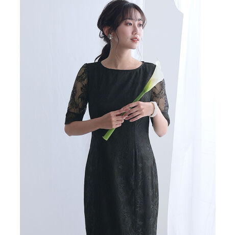 [^:510231112][X~}[Ch    ^Cgȃ}[ChXJ[gl[Xs[XłB    ICVGbg炵iȈۂɁB    킹ANZT[WPbgŕ͋CςĊy߂܂B    IP[WV[͂ʂȂHȂǂɂ߁B        VvȃfUCłȂꂽ͋C    ̌^Jo[|CgFy̘rzyrzyEGXgzyqbvz    ␞̒悢Alɂ҂łB    ̌^EȂVGbgŉgJo[B        _炩ySñ[Xn    XJ[g̃v[c}[ChfUC؂₩ŉACełB        ߒpV[    yzy񎟉zyzyHzyZj[zy\zyItBXzyfC[złp܂B    fށF[X...|GXe90%@|E^10%    LkFȂ    nF    t@Xi[Fwʂ   tiFȂPourVous̓VvɑlĒ郏s[XhX񋟂郌fB[Xt@bVʔ̐VbvłB͂wijEƎijE獇킹EՁE܎OE{Q畞ErEubNtH[}ȂǃtH[}V[ł̒pOKȃfUC̃s[XEp[eB[hXpӂĂ܂B܂A̘r肭B锼AAAtAAܕ⒅₹ArA~fBAAGAOXJ[gAACAS M L XL XXL 4L 7 9 11 131517ƏTCY傫TCY܂ł܂B܂A{p[eB[obOApvXȂǂ[Ă܂BfB[XV[Y23cm 23.5cm 24cm葵Ă܂BANZT[̓v`vȂ̂獂̂̂葵Ă܂B10A20A30A40A64̑l̏𒆐SƂLNw̕ɏiȃfUC񋟂郏s[XSHOPPourVousxpB[^:510231112]