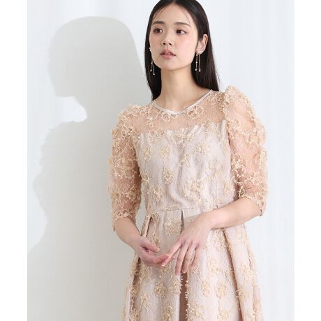 [^:311242222]MU[X[u~XpR[[X@ׂȃXpR[[Xiȉ؂₩vXBEGXg^bNݏotAC͓IBobN{dlŃtBbg𒲐łAX^CAbv܂Bʂȃp[eB[V[ɂӂ킵ꒅłB̊oMU[X[uӂƂMU[X[urDɕݍ݁A炵Ă܂B̂郌[Xy₩oA؂₩ȈۂɁBVGbgtAfUCEGXg琞ɂčLVGbgAGKgȓoBfށFy\nz|GXec100ynz|GXec100LkFȂnF聡t@Xi[Fwʂ聦VGbgEfUCd邽߁ARV[t@Xi[gpĂ܂BF₠聡򊴁FȂtiFȂiJeSs[XAp[eB[hXAhXA񎟉s[XA񎟉hXIXXV[E񎟉EIEĂ΂EZj[ElEqE2EӉEp[eB[Ef[gIP[WEHEtE\ELOȂǑlȃV[̃R[fBl[gɎg܂BTCYWJSAMPourVous̓VvɑlĒ郏s[XhX񋟂郌fB[Xt@bVʔ̐VbvłB͂wijEƎijE獇킹EՁE܎OE{Q畞ErEubNtH[}ȂǃtH[}V[ł̒pOKȃfUC̃s[XEp[eB[hXpӂĂ܂B܂A̘r肭B锼AAAtAAܕ⒅₹ArA~fBAAGAOXJ[gAACAS M L XL XXL 4L 7 9 11 131517ƏTCY傫TCY܂ł܂B܂A{p[eB[obOApvXȂǂ[Ă܂BfB[XV[Y23cm 23.5cm 24cm葵Ă܂BANZT[̓v`vȂ̂獂̂̂葵Ă܂B10A20A30A40A50̑l̏𒆐SƂLNw̕ɏiȃfUC񋟂郏s[XSHOPPourVousxpB[^:311242222]