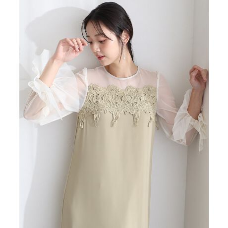 [^:264242020]P~J[X~ό`xX[uɃP~J[XIChXBό`xX[u|CgŁA؂₩ȃC[Wグ܂BiƃtF~jȈۂ𗼗l̃GKgX^CB̓񎟉p[eB[A ӉA HȂǂɊ􂷂Zj[hXłB̓IȃP~J[Xʂ鋹fRe瑳ɂĔƏioB@ׂȓy₩ŁA؂₩ȃV[ɂ҂̈ꒅBƖcCfUĈICVGbg炵o܂BfށFy\nz|GXec97|E^c3yʕz`[z|GXec100ynz|GXec100LkFȂnF聡t@Xi[Fwʂ聦VGbgEfUCd邽߁ARV[t@Xi[gpĂ܂BFiꕔj򊴁FȂtiF{^~1iJeSs[XAp[eB[hXAhXA񎟉s[XA񎟉hXIXXV[E񎟉EIEĂ΂EZj[ElEqE2EӉEp[eB[Ef[gIP[WEHEtE\ELOȂǑlȃV[̃R[fBl[gɎg܂BTCYWJMALPourVous̓VvɑlĒ郏s[XhX񋟂郌fB[Xt@bVʔ̐VbvłB͂wijEƎijE獇킹EՁE܎OE{Q畞ErEubNtH[}ȂǃtH[}V[ł̒pOKȃfUC̃s[XEp[eB[hXpӂĂ܂B܂A̘r肭B锼AAAtAAܕ⒅₹ArA~fBAAGAOXJ[gAACAS M L XL XXL 4L 7 9 11 131517ƏTCY傫TCY܂ł܂B܂A{p[eB[obOApvXȂǂ[Ă܂BfB[XV[Y23cm 23.5cm 24cm葵Ă܂BANZT[̓v`vȂ̂獂̂̂葵Ă܂B10A20A30A40A50̑l̏𒆐SƂLNw̕ɏiȃfUC񋟂郏s[XSHOPPourVousxpB[^:264242020]