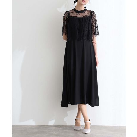 [^:316251113]nClbN~XJbv[X@׃[XfGȃhXBXJbvŃEGXgJo[ĂfUCɁBX^hJ[Ŏ񌳂ƌ܂Bʂȃp[eB[tH[}ȃV[ɂ҂̈ꒅBîtF~jfUCfRe瑳ɂĂ̒悢A炵oB͂Ƃ肪̂ŋCɂȂ̘rRɃJo[BƗhGKgȃVGbgXJ[g͌yG̗ǂfނ̗pĂ̂ŉKȒSnɁBfށF\n@|GXe100[X@|GXe100ʕz@|GXe100n@|GXe100LkFȂnF聡t@Xi[Fwʂ聦VGbgEfUCd邽߁ARV[t@Xi[gpĂ܂BF₠聡򊴁F₠聡tiFȂiJeSs[XAp[eB[hXAhXA񎟉s[XA񎟉hXIXXV[E񎟉EIEĂ΂EZj[ElEqE2EӉEp[eB[Ef[gIP[WEHEtE\ELOȂǑlȃV[̃R[fBl[gɎg܂BTCYWJMALALLPourVous̓VvɑlĒ郏s[XhX񋟂郌fB[Xt@bVʔ̐VbvłB͂wijEƎijE獇킹EՁE܎OE{Q畞ErEubNtH[}ȂǃtH[}V[ł̒pOKȃfUC̃s[XEp[eB[hXpӂĂ܂B܂A̘r肭B锼AAAtAAܕ⒅₹ArA~fBAAGAOXJ[gAACAS M L XL XXL 4L 7 9 11 131517ƏTCY傫TCY܂ł܂B܂A{p[eB[obOApvXȂǂ[Ă܂BfB[XV[Y23cm 23.5cm 24cm葵Ă܂BANZT[̓v`vȂ̂獂̂̂葵Ă܂B10A20A30A40A50̑l̏𒆐SƂLNw̕ɏiȃfUC񋟂郏s[XSHOPPourVousxpB[^:316251113]