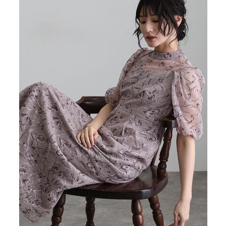 [^:308251279]hJ[X~ptX[u@ׂȎhJ[XƐ[݂̂J[l̕iioBق̂VA[ȏ㔼gƗ̊̂鐶nɉ؂₩Y܂BfRe瑳ɂẴV[X[[Xŏ炵vXBp[eB[ʂȈɂӂ킵ACiӂꒅłBNVJȃVGbgEGXg͒悭tBbgAVGbg܂BnClbNfUCBwʃSŐSn悭tBbgEGXgɂ͔wʃSgpAƂ̂TCYłBfށFy\nziC@@c100yʕzz|GXec100ynz|GXec100LkFȂnF聡t@Xi[Fwʂ聦VGbgEfUCd邽߁ARV[t@Xi[gpĂ܂BFiꕔj򊴁F₠聡tiFȂiJeSs[XAp[eB[hXAhXA񎟉s[XA񎟉hXIXXV[E񎟉EIEĂ΂EZj[ElEqE2EӉEp[eB[Ef[gIP[WEHEtE\ELOȂǑlȃV[̃R[fBl[gɎg܂BTCYWJMALALLPourVous̓VvɑlĒ郏s[XhX񋟂郌fB[Xt@bVʔ̐VbvłB͂wijEƎijE獇킹EՁE܎OE{Q畞ErEubNtH[}ȂǃtH[}V[ł̒pOKȃfUC̃s[XEp[eB[hXpӂĂ܂B܂A̘r肭B锼AAAtAAܕ⒅₹ArA~fBAAGAOXJ[gAACAS M L XL XXL 4L 7 9 11 131517ƏTCY傫TCY܂ł܂B܂A{p[eB[obOApvXȂǂ[Ă܂BfB[XV[Y23cm 23.5cm 24cm葵Ă܂BANZT[̓v`vȂ̂獂̂̂葵Ă܂B10A20A30A40A50̑l̏𒆐SƂLNw̕ɏiȃfUC񋟂郏s[XSHOPPourVousxpB[^:308251279]