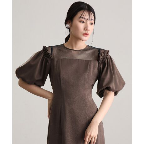 [^:434251520]Be[WTe~hbg`[Be[WTe̎ƃhbg`[؂₩oB{[̂鑳IŁAGKgȃfUCۗ܂By₩ɗhfނƍT߂ȃiȕ͋CɁBƂƗICŗDȈۂɁB`[ŖiȃfRe@ׂȃhbg肰ȂPAfReiɈĂ܂BptX[uƂّ̈fރ~bNXAꂽۂvXBCICVGbgcCGKgȃfUCBfށF\nF|GXe100%`[FiC100%`[F|GXe100%nF|GXe100%LkFȂnF聡t@Xi[Fwʂ聦VGbgEfUCd邽߁ARV[t@Xi[gpĂ܂BFiꕔj򊴁F₠聡tiFȂiJeSs[XAp[eB[hXAhXA񎟉s[XA񎟉hXIXXV[E񎟉EIEĂ΂EZj[ElEqE2EӉEp[eB[Ef[gIP[WEHEtE\ELOȂǑlȃV[̃R[fBl[gɎg܂BTCYWJMALPourVous̓VvɑlĒ郏s[XhX񋟂郌fB[Xt@bVʔ̐VbvłB͂wijEƎijE獇킹EՁE܎OE{Q畞ErEubNtH[}ȂǃtH[}V[ł̒pOKȃfUC̃s[XEp[eB[hXpӂĂ܂B܂A̘r肭B锼AAAtAAܕ⒅₹ArA~fBAAGAOXJ[gAACAS M L XL XXL 4L 7 9 11 131517ƏTCY傫TCY܂ł܂B܂A{p[eB[obOApvXȂǂ[Ă܂BfB[XV[Y23cm 23.5cm 24cm葵Ă܂BANZT[̓v`vȂ̂獂̂̂葵Ă܂B10A20A30A40A50̑l̏𒆐SƂLNw̕ɏiȃfUC񋟂郏s[XSHOPPourVousxpB[^:434251520]