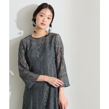 [^:456251613][X~xX[uƐɂꂽ[XA؂₩̒ɂY܂B̌^Jo[ɂzĂA܂Ƃ܂̂pɁBÂiȃfUCŁAN킸ȂlꒅłBIP[WV[ʂȂHȂǂɂ߁B悢tF~jȈۃXbLƂ񌳂̏iȃfUCŒ[ȎdオɁBɂẴ[X̃jAXA炵vXBтɔh鐞ۓIRɍLtAVGbgƃO䂪c̃CAX^CAbv҂ł܂BfށF\nFiC50@|GXe50nF|GXe95@|E^5LkFȂnF聡t@Xi[Fwʂ聦VGbgEfUCd邽߁ARV[t@Xi[gpĂ܂BFiꕔj򊴁F₠聡tiFȂiJeSs[XAp[eB[hXAhXA񎟉s[XA񎟉hXIXXV[E񎟉EIEĂ΂EZj[ElEqE2EӉEp[eB[Ef[gIP[WEHEtE\ELOȂǑlȃV[̃R[fBl[gɎg܂BTCYWJMALALLA3LPourVous̓VvɑlĒ郏s[XhX񋟂郌fB[Xt@bVʔ̐VbvłB͂wijEƎijE獇킹EՁE܎OE{Q畞ErEubNtH[}ȂǃtH[}V[ł̒pOKȃfUC̃s[XEp[eB[hXpӂĂ܂B܂A̘r肭B锼AAAtAAܕ⒅₹ArA~fBAAGAOXJ[gAACAS M L XL XXL 4L 7 9 11 131517ƏTCY傫TCY܂ł܂B܂A{p[eB[obOApvXȂǂ[Ă܂BfB[XV[Y23cm 23.5cm 24cm葵Ă܂BANZT[̓v`vȂ̂獂̂̂葵Ă܂B10A20A30A40A50̑l̏𒆐SƂLNw̕ɏiȃfUC񋟂郏s[XSHOPPourVousxpB[^:456251613]